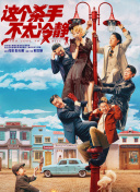 日本青草视频